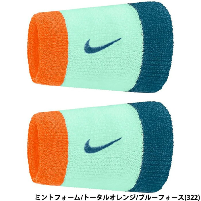 あす楽 ナイキ NIKE スウッシュ リストバンド クラシック ダブルワイド 2P 13cm ミントフォーム/トータ..