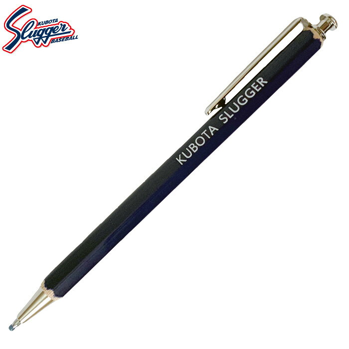 Rakuten - あす楽 久保田スラッガー ボールペン LT25-R2 kub26ss