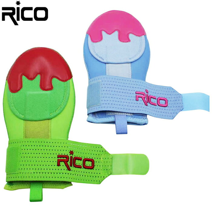 楽天市場】fw（カラーグリーン）（野球・ソフトボール｜スポーツ