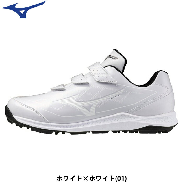 乐天商城 - あす楽 ミズノ 野球用 トレーニングシューズ 幅広 3E相当 白 ホワイト クッションレボダイア トレーナー 11GT2525 miz26ss