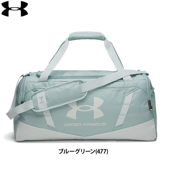 Rakuten - あす楽 アンダーアーマー ダッフルバッグ Sサイズ 約43L UAアンディナイアブル 5.0 1369222 477 ua26ss