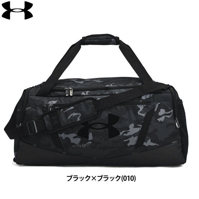 Boston Bags - あす楽 アンダーアーマー ダッフルバッグ Mサイズ 約61L UAアンディナイアブル 5.0 1369223 010 ua26ss
