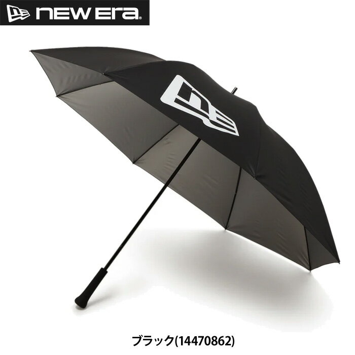 Rakuten - あす楽 ニューエラ NEW ERA 傘 ゴルフアンブレラ フラッグロゴ ブラック 14470862 era26ss
