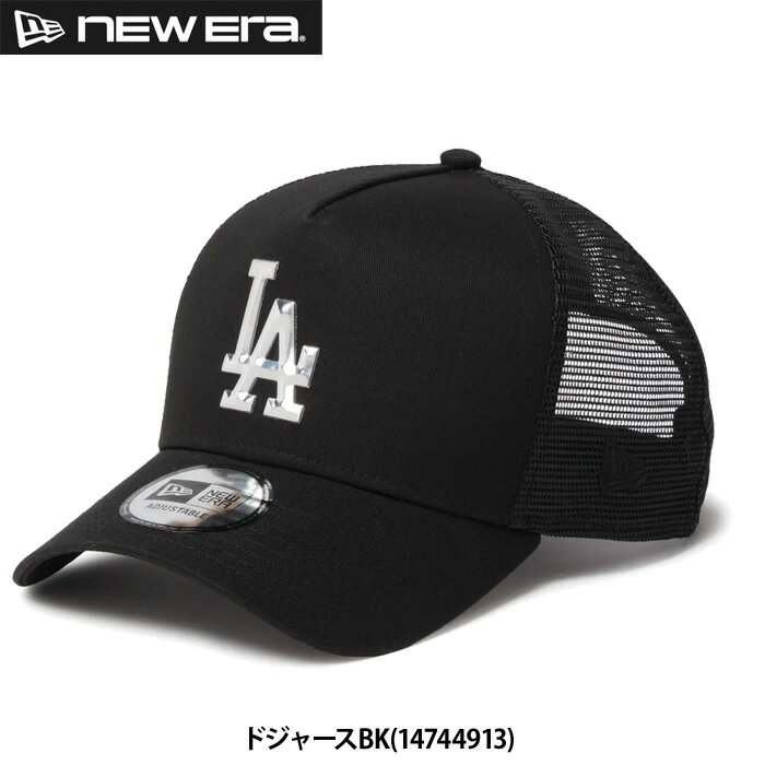 Rakuten - あす楽 NEW ERA ニューエラ メッシュキャップ アジャスター 9FORTY A-Frame トラッカー TPU Logo ロサンゼルス・ドジャース ブラック 14744913 era26ss