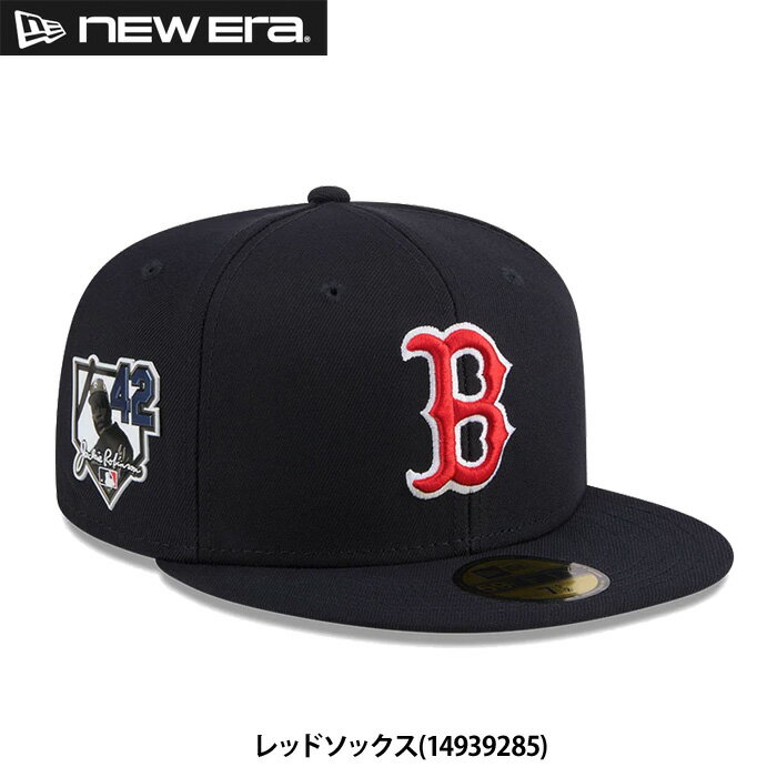 乐天商城 - あす楽 限定 NEW ERA ニューエラ キャップ 野球帽 59FIFTY #42 ジャッキー・ロビンソンデー レッドソックス 14939285 era26ss