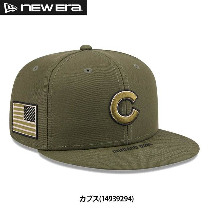 Rakuten - あす楽 限定 NEW ERA ニューエラ キャップ 野球帽 59FIFTY アームド・フォーシズ・デー カブス 14939291 era26ss
