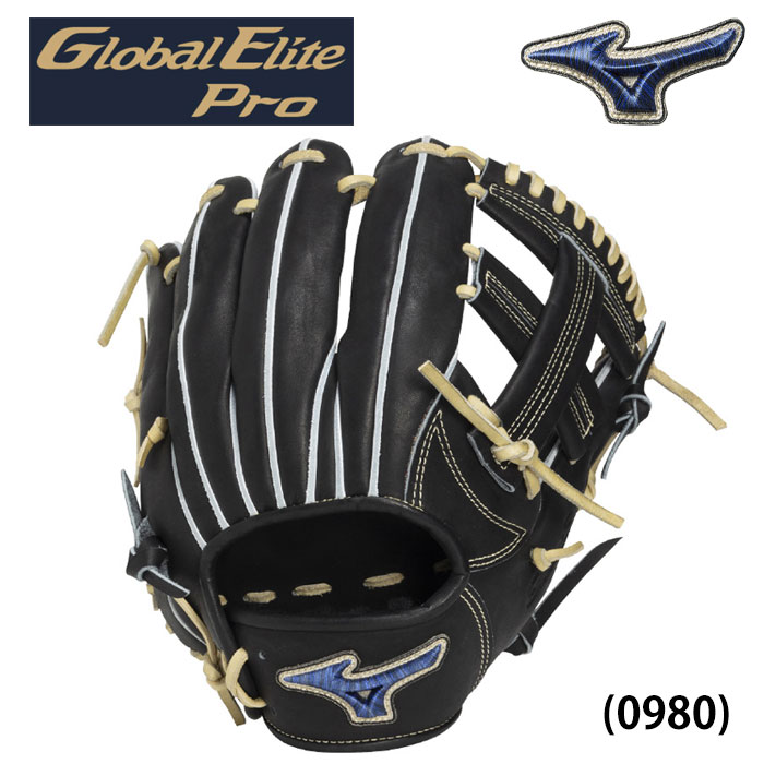 Other - あす楽 ミズノ 野球用 硬式用 グラブ 内野用 GlobalElite PRO GE-M46 紅林弘太郎型 1AJGH34323 miz26ss