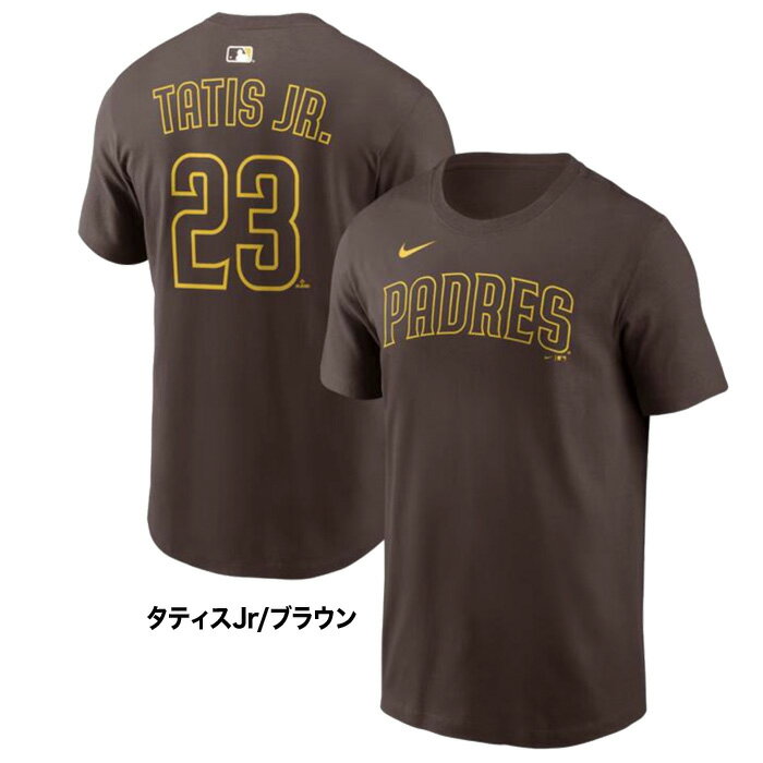 楽天市場】サンディエゴ・パドレス（トップス｜メンズファッション）の通販