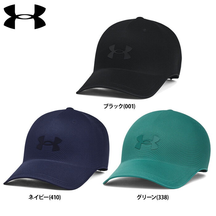 楽天市場】アンダーアーマー キャップ（カラーグリーン）の通販