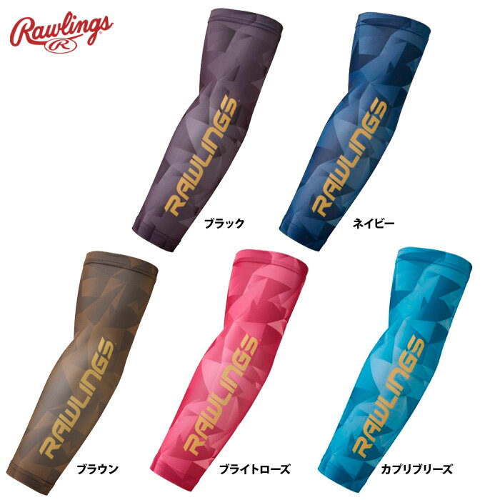 Rakuten - ローリングス 片手用 アームスリーブ トライアングルG アームガード AAW16S03 raw26ss