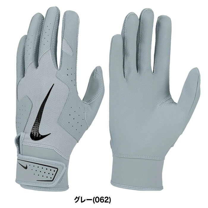 乐天商城 - あす楽 NIKE ナイキ バッティング手袋 合成皮革 アルファ 2.0 バッティンググローブ グレー BA1201-062 nik26ss