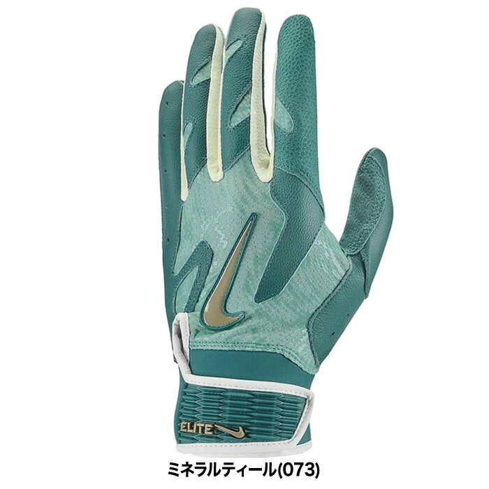 楽天市場】Nike ナイキ（バッティンググローブ・守備用手袋｜野球