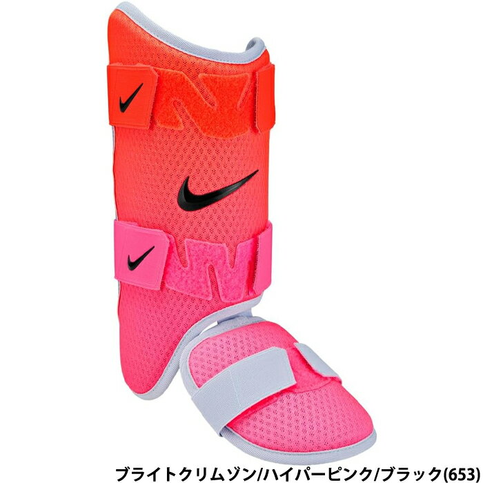 Shin Guard - あす楽 NIKE ナイキ 野球用 ダイアモンドレッグガード 右バッター用 左足装着 ブライトクリムゾン/ハイパーピンク/ブラック BA3007-653 nik26sp