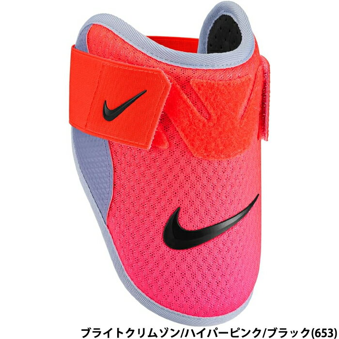 Other - あす楽 NIKE ナイキ 野球用 ダイヤモンドバッターズ エルボーガード 左右兼用 肘宛て ブライトクリムゾン/ハイパーピンク/ブラック BA3015-653 nik26sp