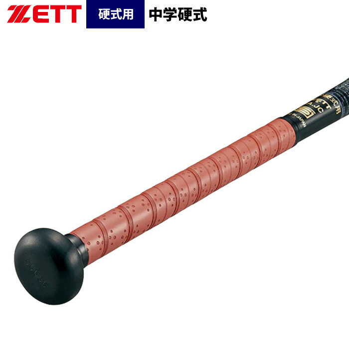 ������ ZETT ��عż� ��°�Хå� �ߥɥ�Х�� �ӥå��Х󥷥�å�2nd BAT202 zet26ss