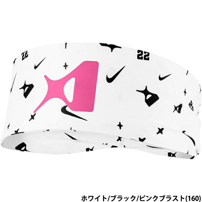 Rakuten - あす楽 ナイキ NIKE スポーツヘアバンド Dri-Fit フューリー クラシック ワイドヘッドバンド A WILSON フリー ホワイト/総柄 BN3060-160 nik26su
