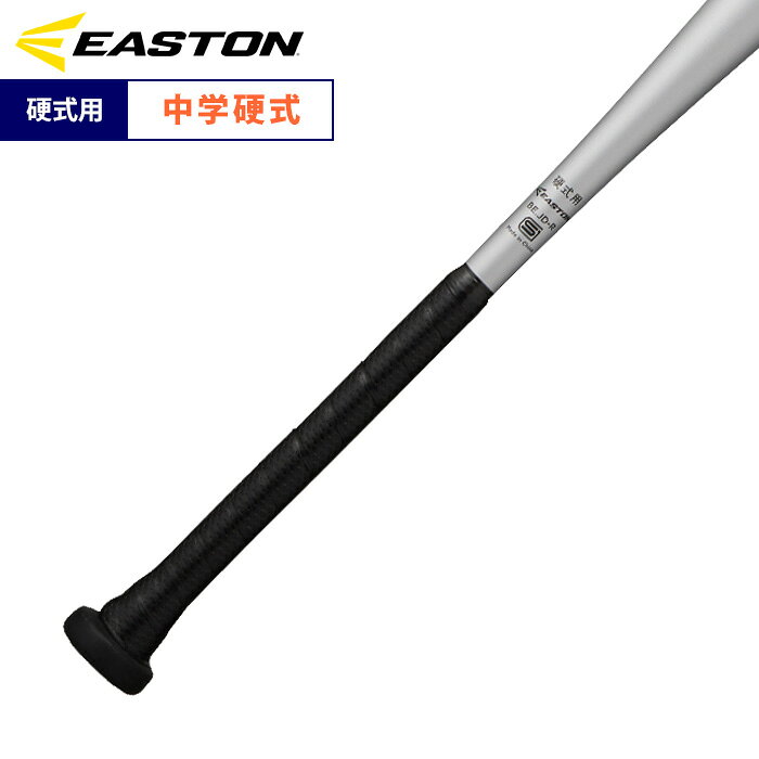 �������ȥ� ��� ��عż� ��°�Хå� ALX100 ST �褻�Ʊ��� EBL6ALX100S-V est26ss
