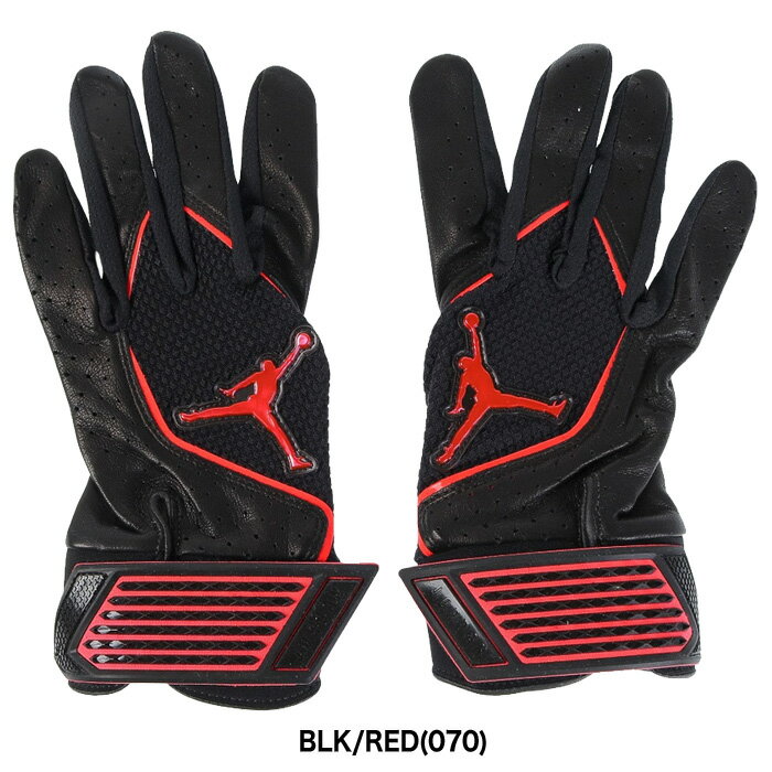 NIKE - あす楽 ナイキ NIKE ジャンプマン バッティング手袋 両手組 天然皮革 シープスキン 羊革 フライ エリート BLK/RED JD1101-070