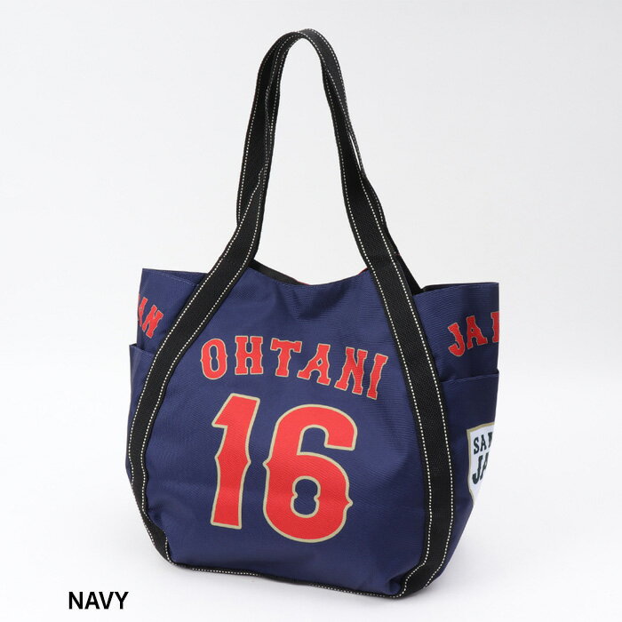 あす楽 イーカム WBC 2026 #16 大谷翔平 ワールド・ベースボール・クラシック バルーン トートバッグ WSJP-01