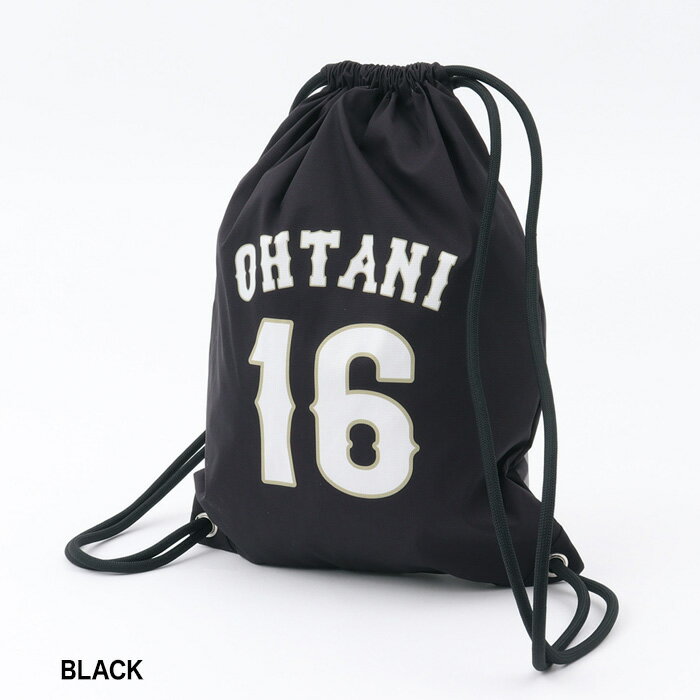 あす楽 イーカム WBC 2026 #16 大谷翔平 ワールド・ベースボール・クラシック ナップザック WSJP-MBBK01