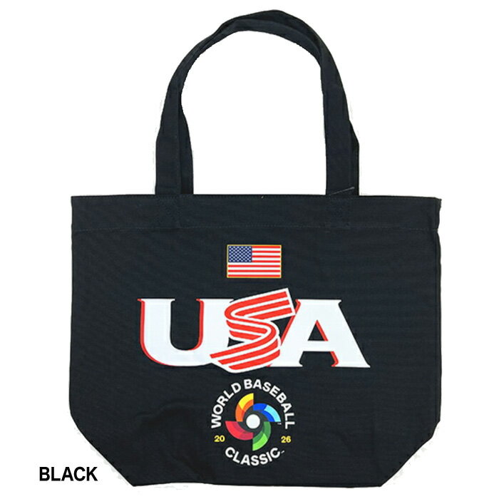 手提包 - あす楽 イーカム WBC 2026 アメリカ USA #22 クレイトン・カーショー トートバッグ WUSA-TTB02