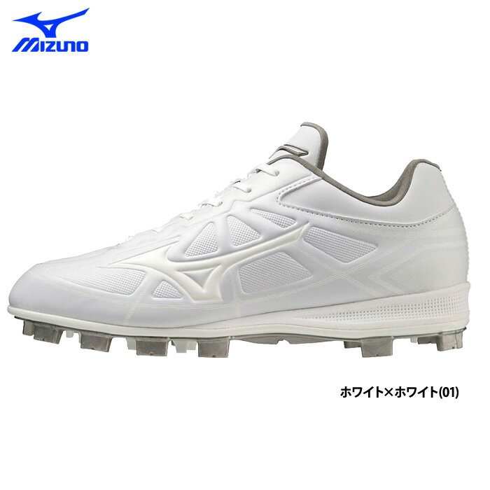 楽天市場】野球 スパイク ミズノ ビクトリーステージの通販