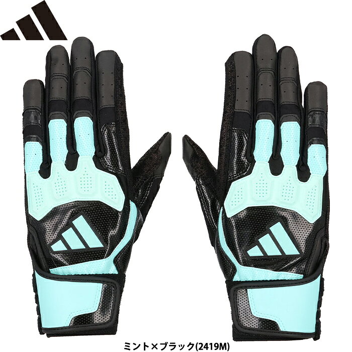 2026年秋冬限定カラー！ トッププレイヤーに向けた上位モデル。 TOP2。 甲には意匠性に優れたデザイン。 耐久性に優れたKOMA TOUGH素材を親指に配置。 ツーピース構造の型押しシープレザー。 メッシュ構造の手首ベルトを採用したプロ選手も愛用するTOPモデル。 KOMA TOUGH -コマタフ- 優れた耐久性とグリップ力を併せ持つ新素材。 摩耗しやすい部分(親指外部/小指下部外側)に補強 ※モニター環境により、実物と色味が異なって見える場合があります ※スペースの関係上、ベルト部への刺繍加工に文字数制限がかかる場合がございます。●バッティング手袋/バッティンググローブ ●メーカー名：アディダス(adidas) ●シリーズ名：TOP2 ●メーカー品番：LBG305 ●カラー：ミント×ブラック(2419M) ●左右：両手組 ●サイズ：S(22〜23cm)、M(24〜25cm)、L(26〜27cm)、O(28cm) ●素材：甲/合成皮革・ポリエステル・ナイロン・ポリウレタン 　　　　平/天然皮革(羊革/シープスキン、型押し) ●2026年秋冬限定カラー ●野球用品/ソフトボール用品