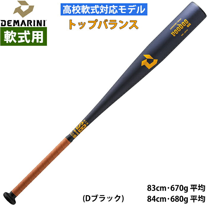 wbd2668010_01.jpg
