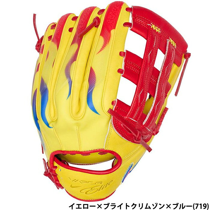 楽天市場】外野手（ブランドナイキ（NIKE））（グローブ・ミット｜野球