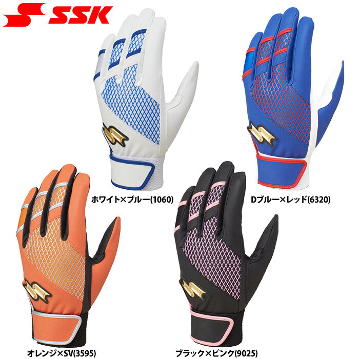 SSK人気の限定カラー手袋 プロエッジバッティング手袋！ proedgeシリーズのシングルバンド手袋の限定カラーモデル。 シリコンプリントデザインが特徴●バッティング手袋/バッティンググラブ/バッティンググローブ ●メーカー名：SSK(エスエスケイ) ●ブランド名：proedge(プロエッジ) ●メーカー品番：EBG5600WF1 ●カラー： ・ホワイト×ブルー(1060) ・Dブルー×レッド(6320) ・オレンジ×SV(3595) ・ブラック×ピンク(9025) ●サイズ：S(22-23cm)、M(24-25cm)、L(26-27cm) ●素材：合成皮革×合成繊維 ●単独水洗い可/ウォッシャブル ●野球用品/ソフトボール用品