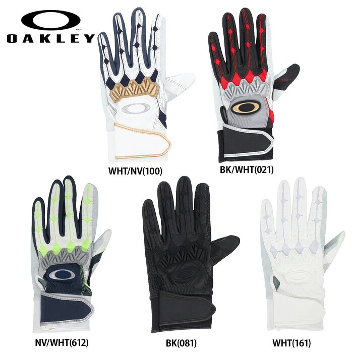 OAKLEY BASEBALL STRIKING SP 2 バッティング手袋！ ★3D pattern:グリップする手の形状に合わせた立体設計。手と手袋の一体感を最大限向上。 ★Dynamic-stretch:握り込む手の挙動に追随するように設計されたストレッチラインを配置することで、スイング時も素手感覚のフィット感を実現。 ★Tension control knuckle pad:ナックル下の横伸びを固定し、ホールド感を向上させることで、スイング時のブレを軽減。 ★天然皮革(羊革/エンボス加)採用:しなやかにフィットし高いグリップ力を発揮。 ★Wide wrist strap:平側からしっかり引っ張り込むように設計されたワイド手首ベルトを採用し、手首の安定性を向上。 ※スペースの関係上、ベルト部への刺繍加工に文字数制限がかかる場合がございます。 ※モニター環境により、実物と色味が異なって見える場合があります。●バッティング手袋/バッティンググローブ ●メーカー名：オークリー(OAKLEY) ●STRIKING SP 2 ●メーカー品番：FOS902381 ●カラー ・WHT/NV(100) ・BK/WHT(021) ・NV/WHT(612) ・BK(081)高校野球（学生）対応 ・WHT(161)高校野球（学生）対応 ●左右：両手組 ●サイズ：S、M、L、XL ●素材：羊革/合成皮革/ポリエステル/ポリウレタン ●野球用品/ソフトボール用品