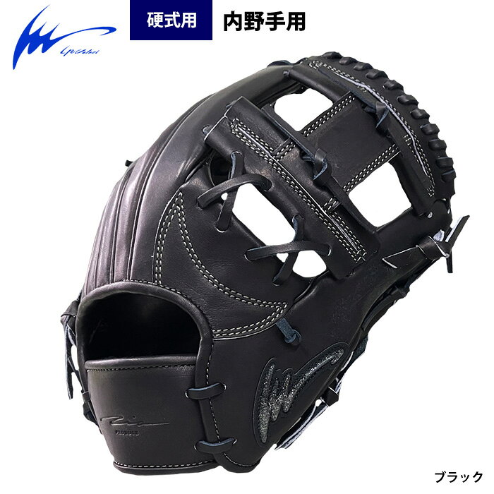 楽天市場】アイピーセレクト 硬式内野手の通販