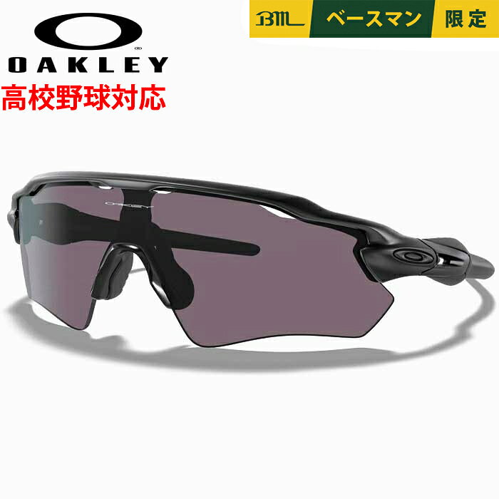 oo9208-hs-01-0905.jpg