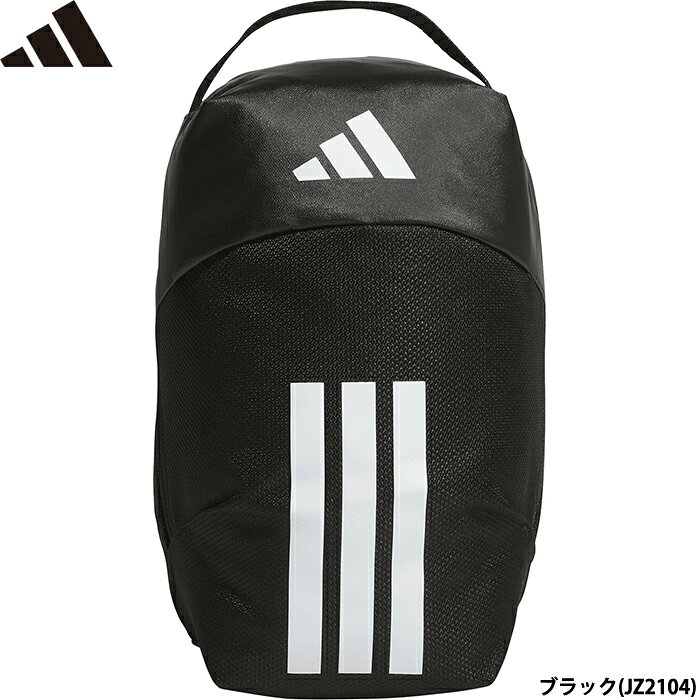 adidas EP/SYST. シューズバッグ ・EP/Syst.シューズバッグは、ワークアウトセッションに出かける時のスタイリッシュな相棒。 ・耐久性に優れたドビー素材で作られており、アクティブなライフスタイルにぴったりのスタイリッシュなデザイン。 ・便利なジッパー開閉式で、ギアをしっかり収納でき簡単に取り出せる。 ・持ち運びに便利な上部のキャリーハンドルなど、考え抜かれたデザイン。 ・イノベーションの中心的存在であるアディダスの、パフォーマンスの精神を体現するアイテム。 ・ジムに行くときも、アウトドアのアドベンチャーに出かけるときも。誰でも使いやすい細部までこだわったデザイン。 ※モニター環境により、実物と色味が異なって見える場合があります。 ※メーカーからのお取り寄せとなりますので、2〜5日(平日)お時間をいただきます。●シューズケース/シューズバッグ/スパイク入れ/シューズ入れ/ブーツバッグ ●メーカー名：アディダス / adidas ●品番：QA406 ●カラー：ブラック(JZ2104) ●サイズ：M、L ●容量：約8.7L ●素材：ドビー(リサイクルポリエステル100%) ●ジム/トレーニング/遠征/旅行/合宿 ●野球用品/ソフトボール用品/トレーニング用品