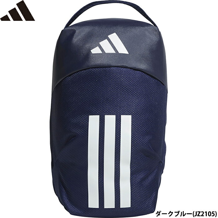 adidas EP/SYST. シューズバッグ ・EP/Syst.シューズバッグは、ワークアウトセッションに出かける時のスタイリッシュな相棒。 ・耐久性に優れたドビー素材で作られており、アクティブなライフスタイルにぴったりのスタイリッシュなデザイン。 ・便利なジッパー開閉式で、ギアをしっかり収納でき簡単に取り出せる。 ・持ち運びに便利な上部のキャリーハンドルなど、考え抜かれたデザイン。 ・イノベーションの中心的存在であるアディダスの、パフォーマンスの精神を体現するアイテム。 ・ジムに行くときも、アウトドアのアドベンチャーに出かけるときも。誰でも使いやすい細部までこだわったデザイン。 ※モニター環境により、実物と色味が異なって見える場合があります。 ※メーカーからのお取り寄せとなりますので、2〜5日(平日)お時間をいただきます。●シューズケース/シューズバッグ/スパイク入れ/シューズ入れ/ブーツバッグ ●メーカー名：アディダス / adidas ●品番：QA406 ●カラー：ダークブルー(JZ2105) ●サイズ：M、L ●容量：約8.7L ●素材：ドビー(リサイクルポリエステル100%) ●ジム/トレーニング/遠征/旅行/合宿 ●野球用品/ソフトボール用品/トレーニング用品