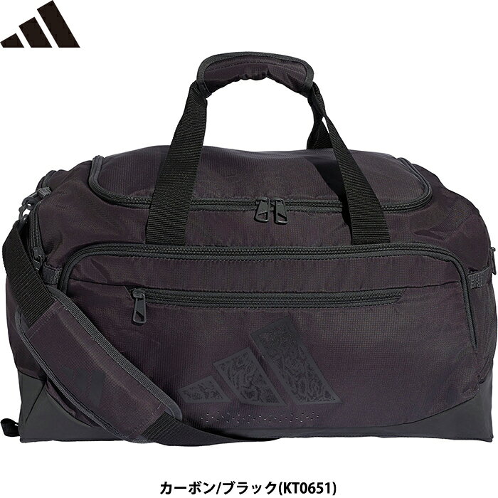 楽天市場】ドラムバッグ（ブランドアディダス）の通販