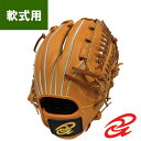 あす楽 限定 ドナイヤ 野球 軟式 グラブ 内野用 中 サイズ6 ゴムソフト使用可 Donaiya DJNIK don18fw