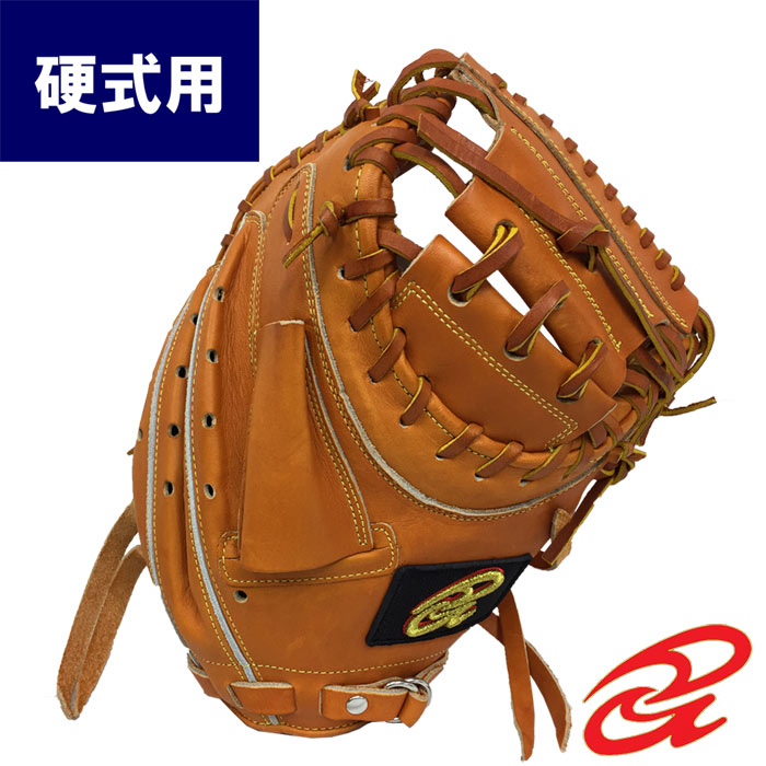 楽天市場】ドナイヤ キャッチャー ミットの通販 楽天市場】ドナイヤ キャッチャー ミットの通販