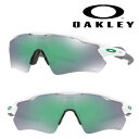 あす楽 OAKLEY オークリー サングラス RADAR EV PATH(USサイズ) PRIZM JADE POLISHED WHITE OO9208-7138