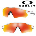 あす楽 OAKLEY オークリー サングラス RADAR EV PATH(USサイズ) PRIZM RUBY POLISHED WHITE OO9208-7238 oak18fw