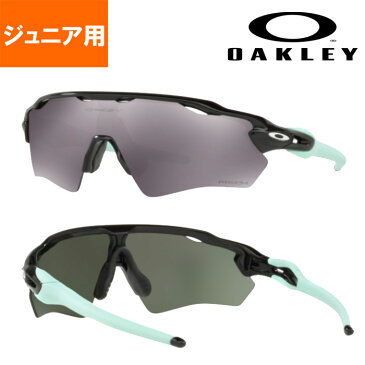 あす楽 OAKLEY オークリー サングラス ジュニア 少年 YOUTH RADAR EV XS PATH (GLOBAL FIT) OJ9001-10 oak18fw