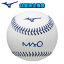 ミズノ MA-Q 野球ボール回転解析システム センサー本体 球質 測定 スマホアプリ連動 1GJMC10000 miz19ss