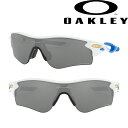 あす楽 OAKLEY オークリー サングラス RADARLOCK PATH (ASIAN FIT) Prizm Black × Polished White OO9206-47