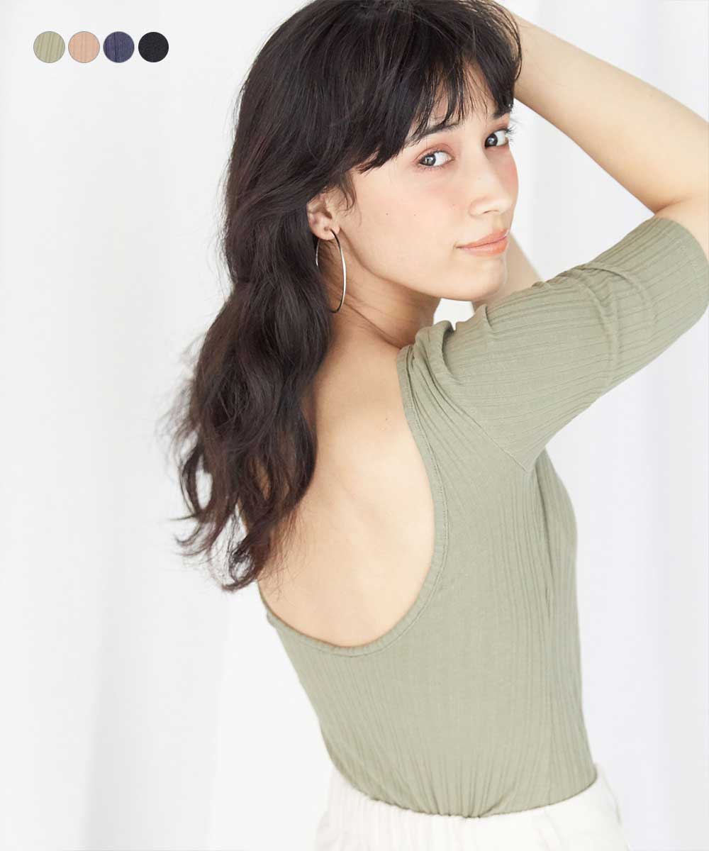 【メディア紹介商品】 【全品送料無料】レディース トップス リブ カットソー 背中開き バックオープン 半袖 春夏 RIBOU 2020SS【宅配便】