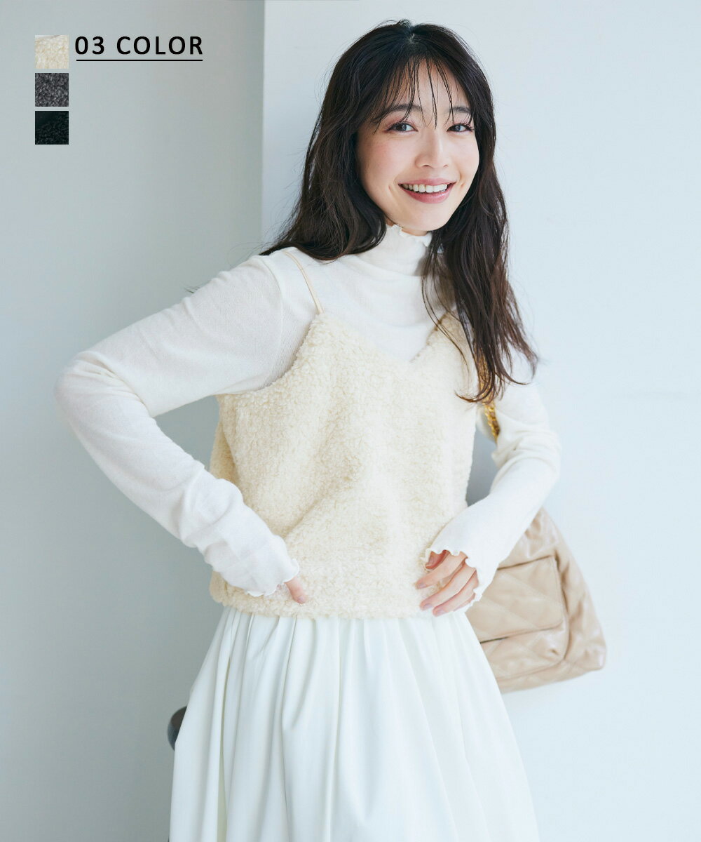 プードルファービスチェ&タートルネックセット｜レディース トップス キャミソール キャミソール付き ニット シアータートル シアー素材 ビスチェ タートル 長袖 ファー ボア キャミソール 着回し タートルネック【宅配便】(一部予約1月11日~15日以内順次発送)のサムネイル