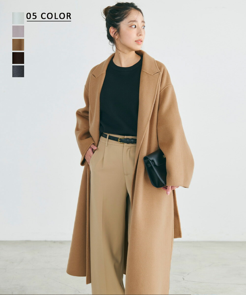 リバーロングコート|ウール100% アウター コート ロングコート ジャケット ロング ウール チェスターコート ロングアウター ロング丈 ウール混 | 【宅配便】soku