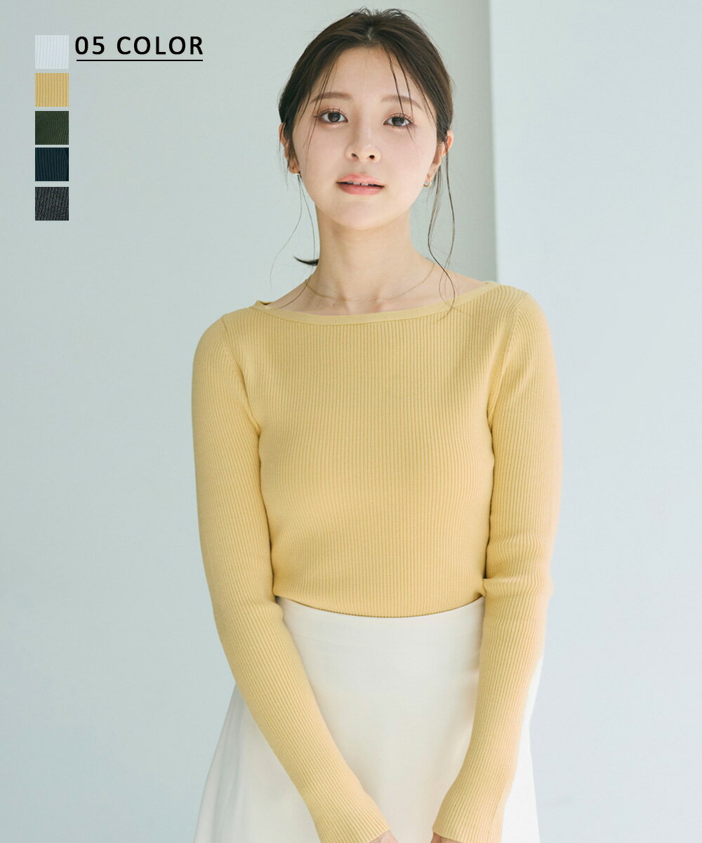 ボートネックリブニット | ニットトップス ボートネックニット トップス セーター 秋ニット インナー 毛玉ができにくい チクチクしない シンプル オフィスコーデ オフィスカジュアル【宅配便】 best (一部予約1月11日~15日以内順次発送)