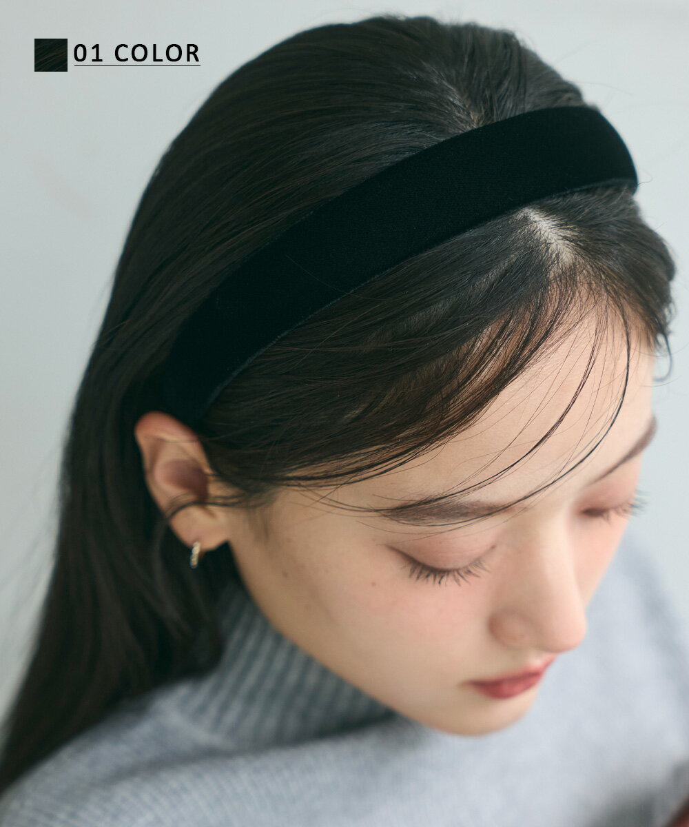 ベロアカチューシャ|BASEMENTonline(ベースメントオンライン)