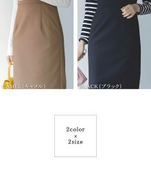 【送料無料】レディースワンピースサロペットワイドパンツオールインワン大人カジュアルきれいめBASEMENTonline2021SS【宅配便】【BO2021SS】