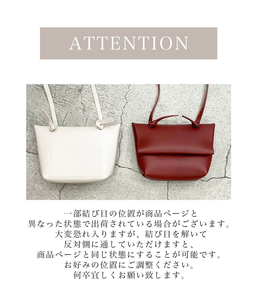 【送料無料】レディースバッグミニショルダーバッグ大人シンプル斜め掛けかわいいおしゃれ小さめポシェットサブバッグ肩掛け合成皮革無地BASEMENTonline2021AW【宅配便】【BO2021AW】